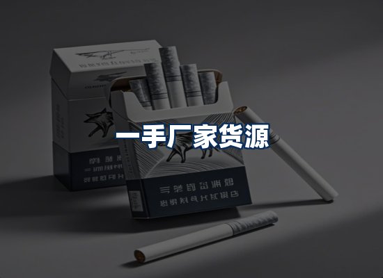 专业团队办公环境